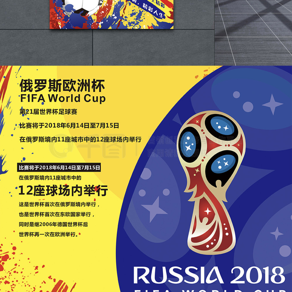 其是