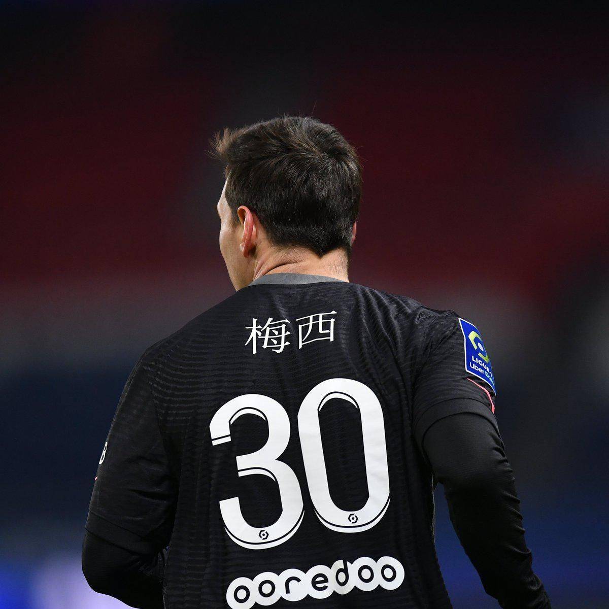 杰与窪纯