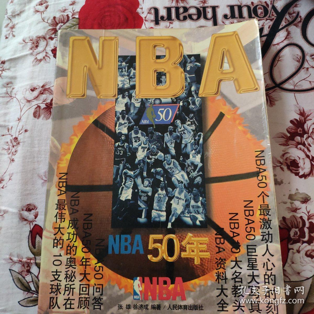 的潜力