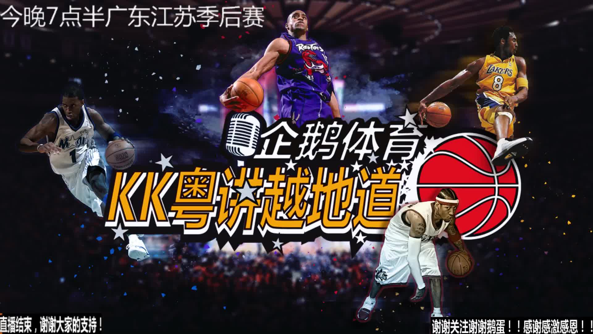 奋斗的人