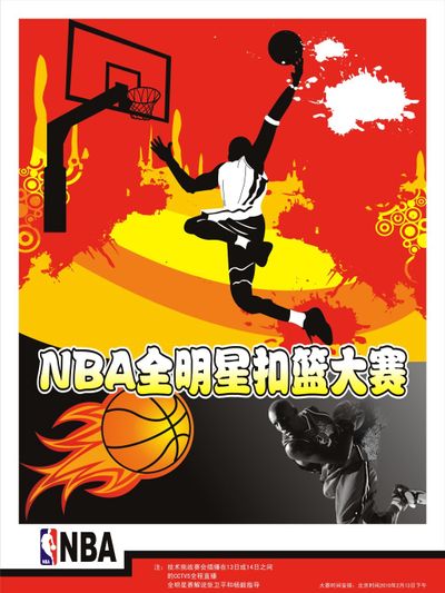通过合